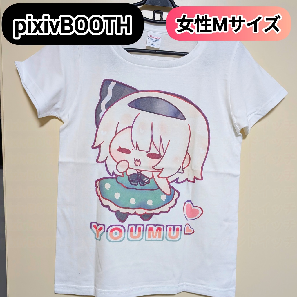 【女性Мサイズ】Tシャツ 東方Project2次創作同人