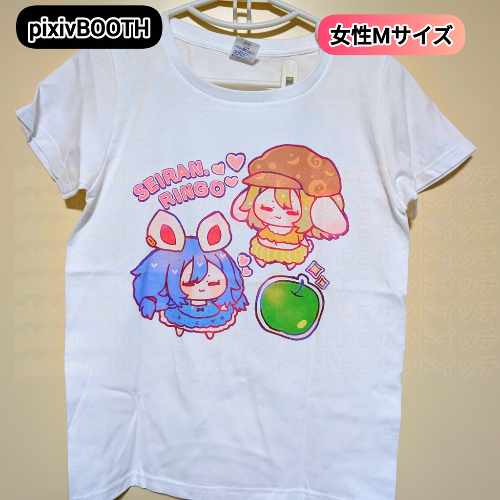 【女性Мサイズ】Tシャツ 東方Project2次創作同人