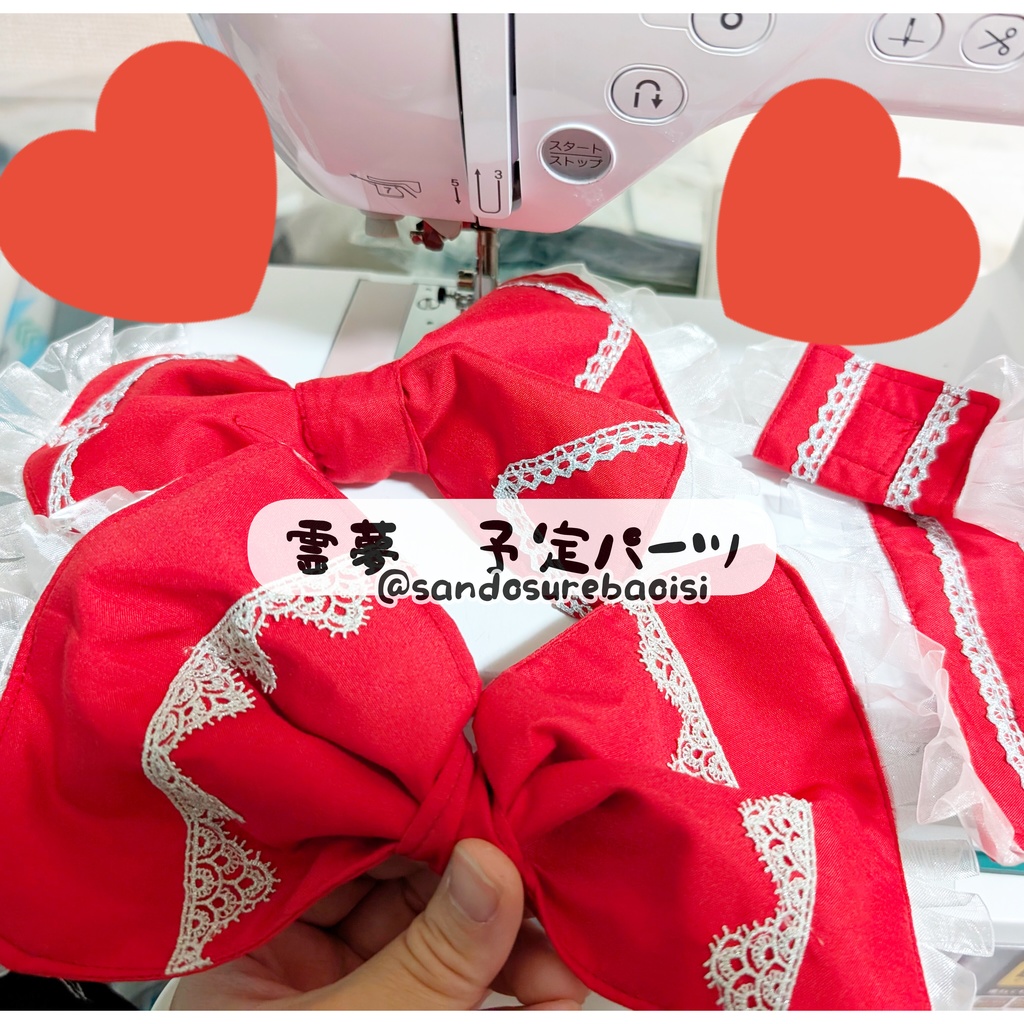 霊夢【120~150】東方Project 子供用コスプレ衣装アレンジ