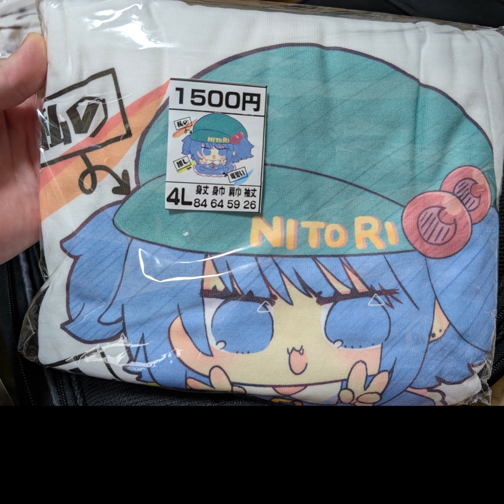 【3XL】東方Project 2次創作Tシャツ【大きいサイズ】4L