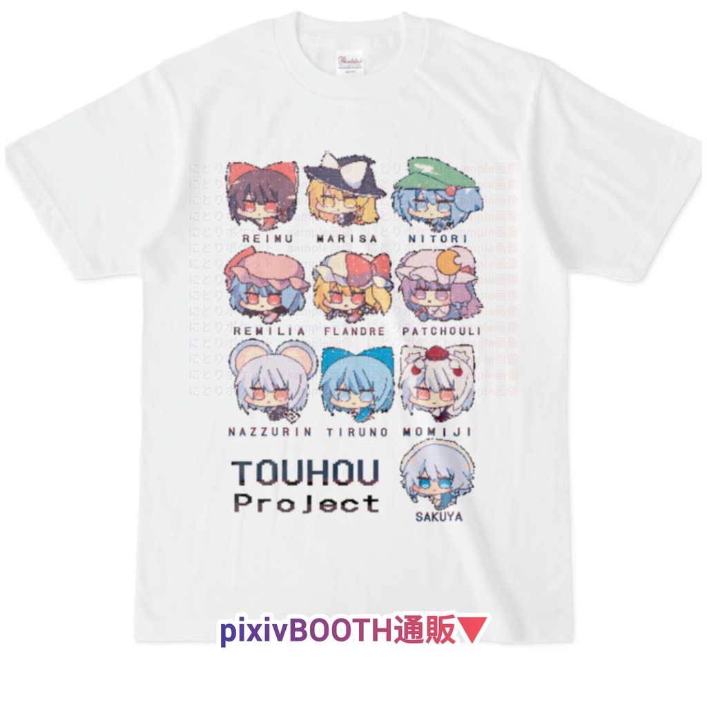 【3XL】東方Project 2次創作Tシャツ【大きいサイズ】4L