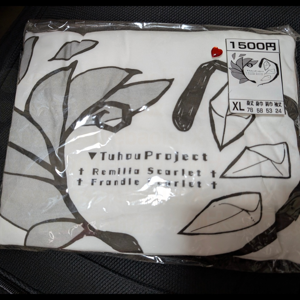 【XL】東方Project 2次創作Tシャツ【大きいサイズ】ドット絵、文字T等