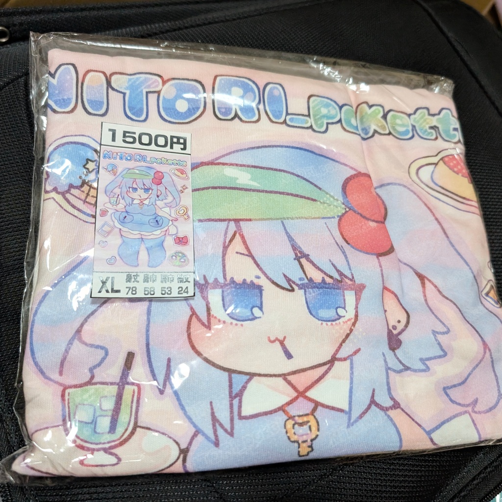 【XL】東方Project 2次創作Tシャツ【大きいサイズ】ドット絵、文字T等