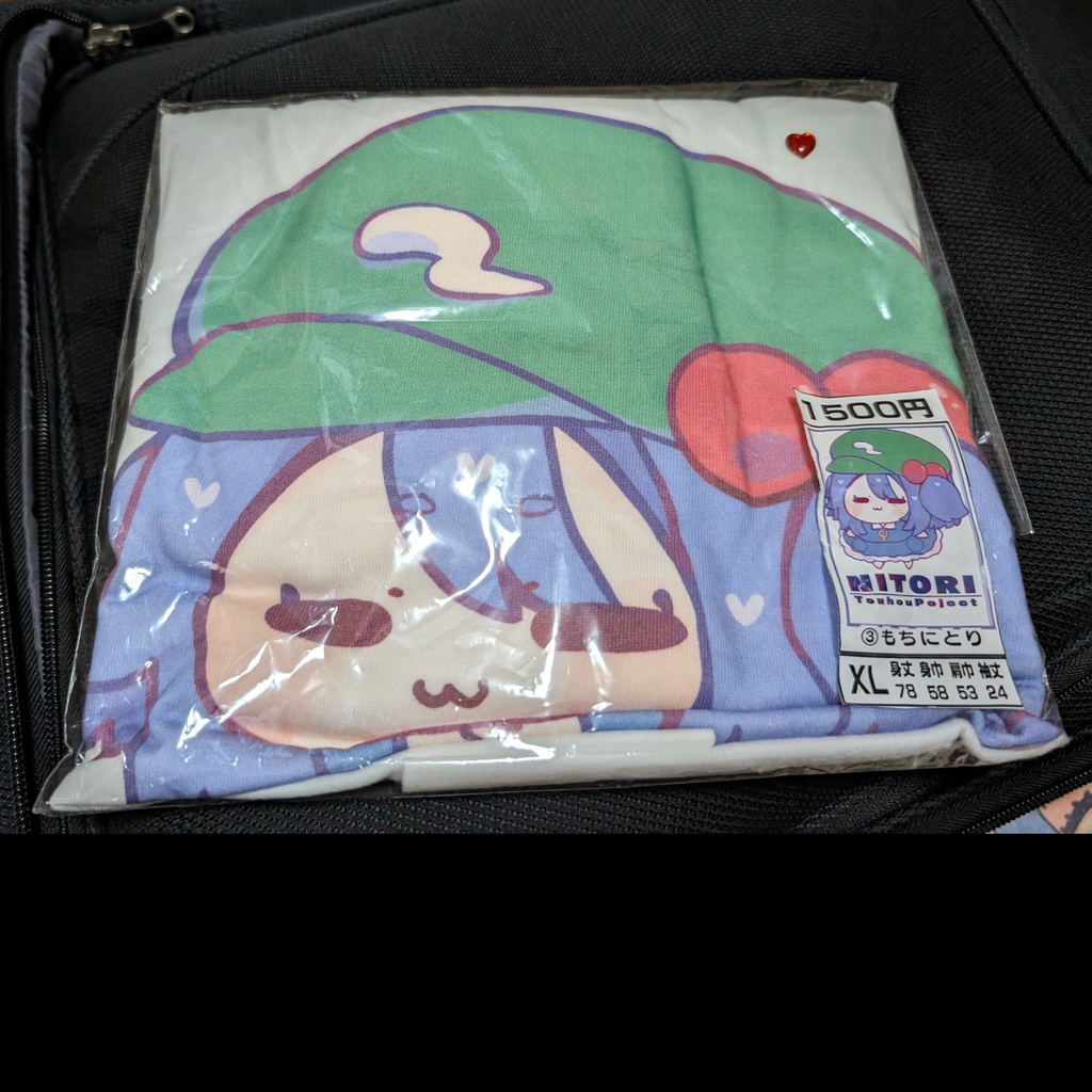 【XL】東方Project 2次創作Tシャツ【大きいサイズ】ドット絵、文字T等