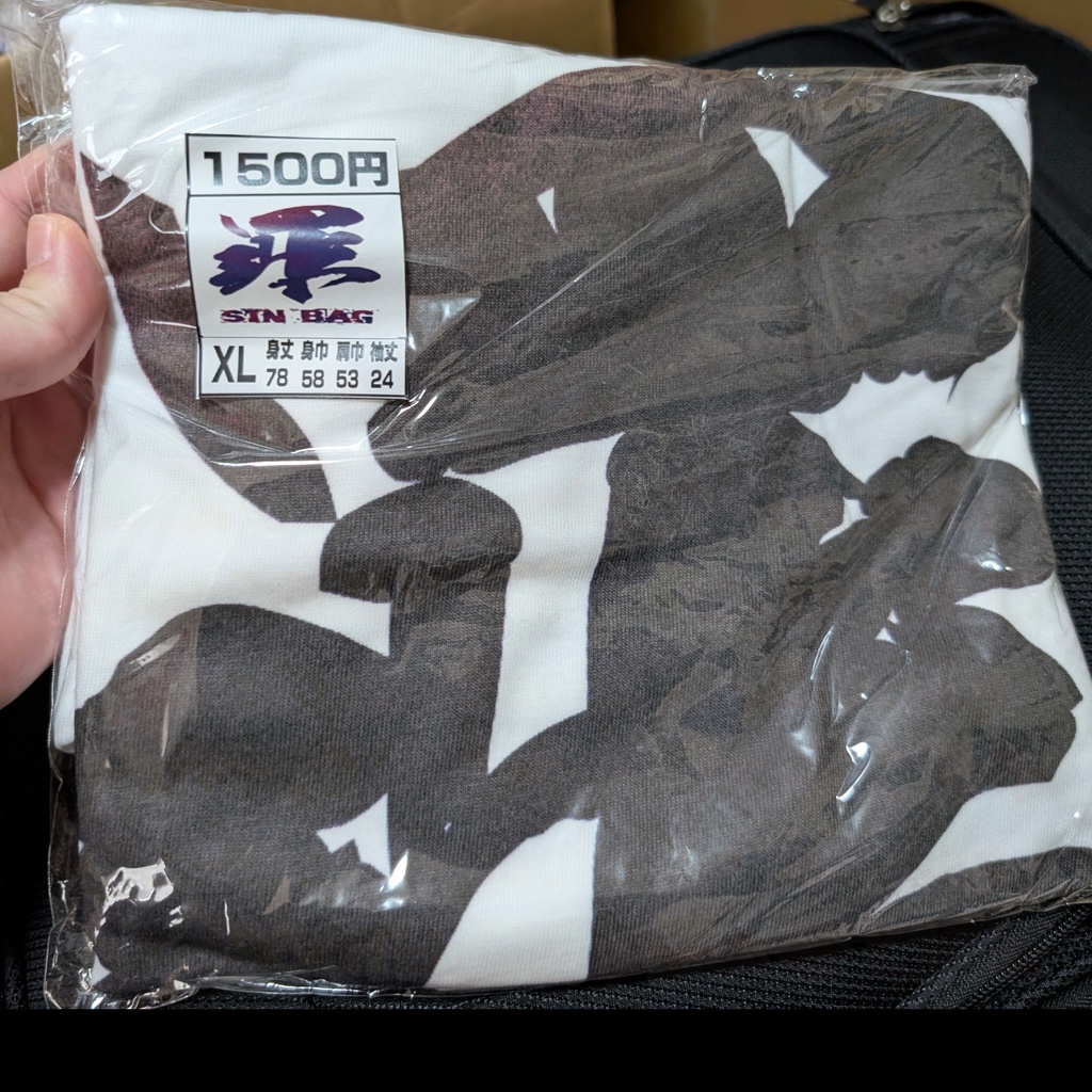 【XL】東方Project 2次創作Tシャツ【大きいサイズ】ドット絵、文字T等