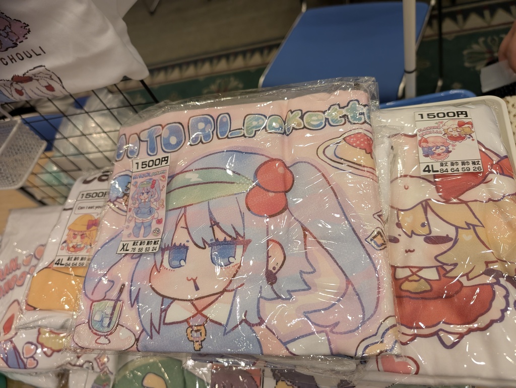 【XL】東方Project 2次創作Tシャツ【大きいサイズ】ドット絵、文字T等