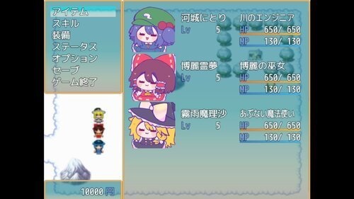 #にとりとまったり温泉旅館 #東方Project 2次創作 #フリーゲーム