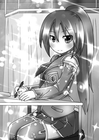 【電子版】315 奪われた記憶