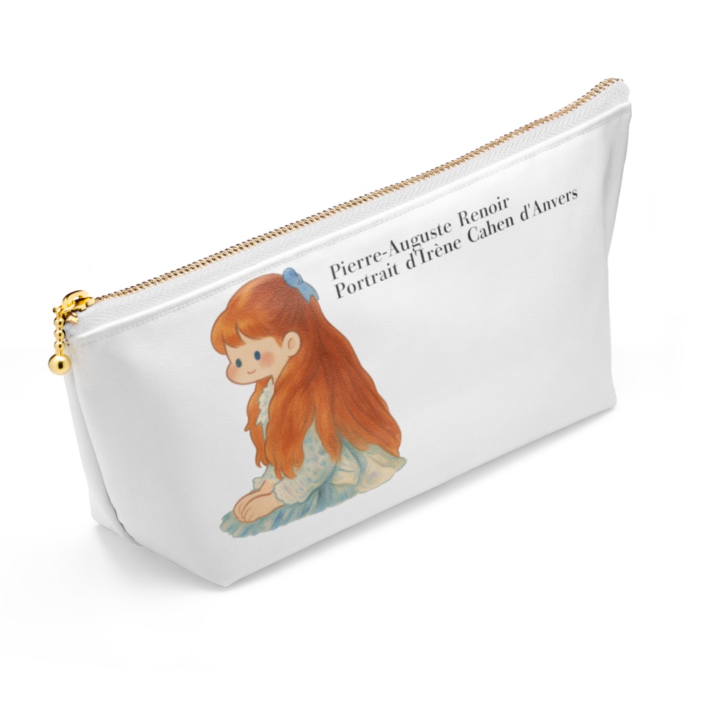 ゆるっと真珠の耳飾りの少女とイレーヌ・カーン・ダンヴェール嬢ポーチ