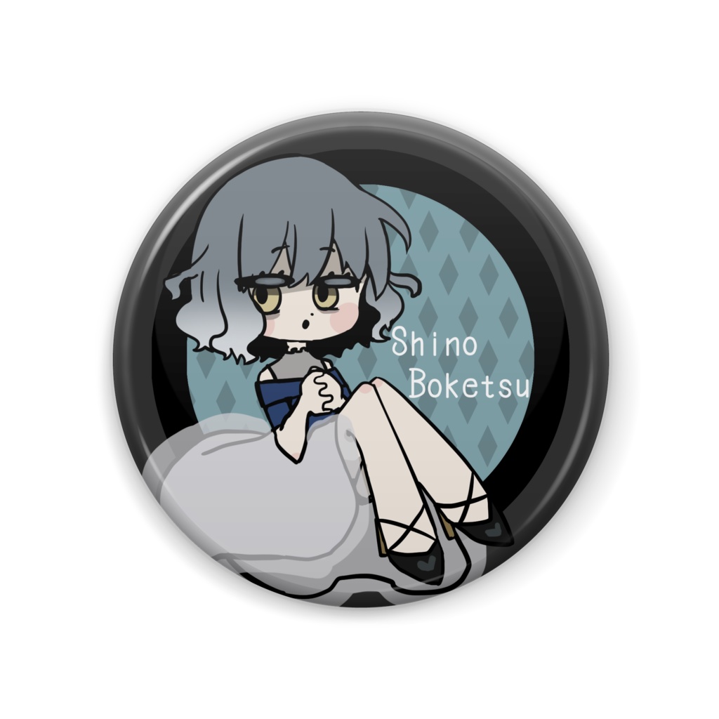 墓穴しの缶バッチ