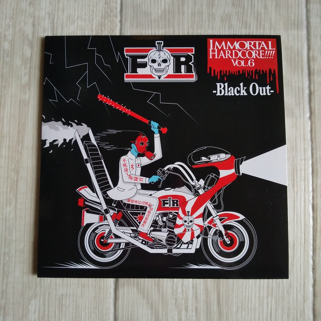V.A.「IMMORTAL HARDCORE!!!! VOL.6 -Black Out-」CD