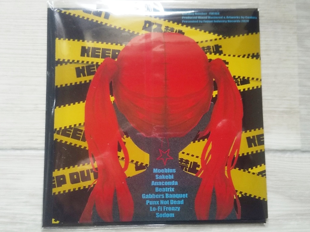 Coakira「The Singles vol.1」CDR