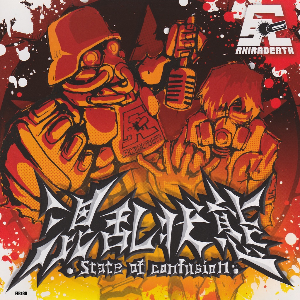 AKIRADEATH「混乱状態」（CD）