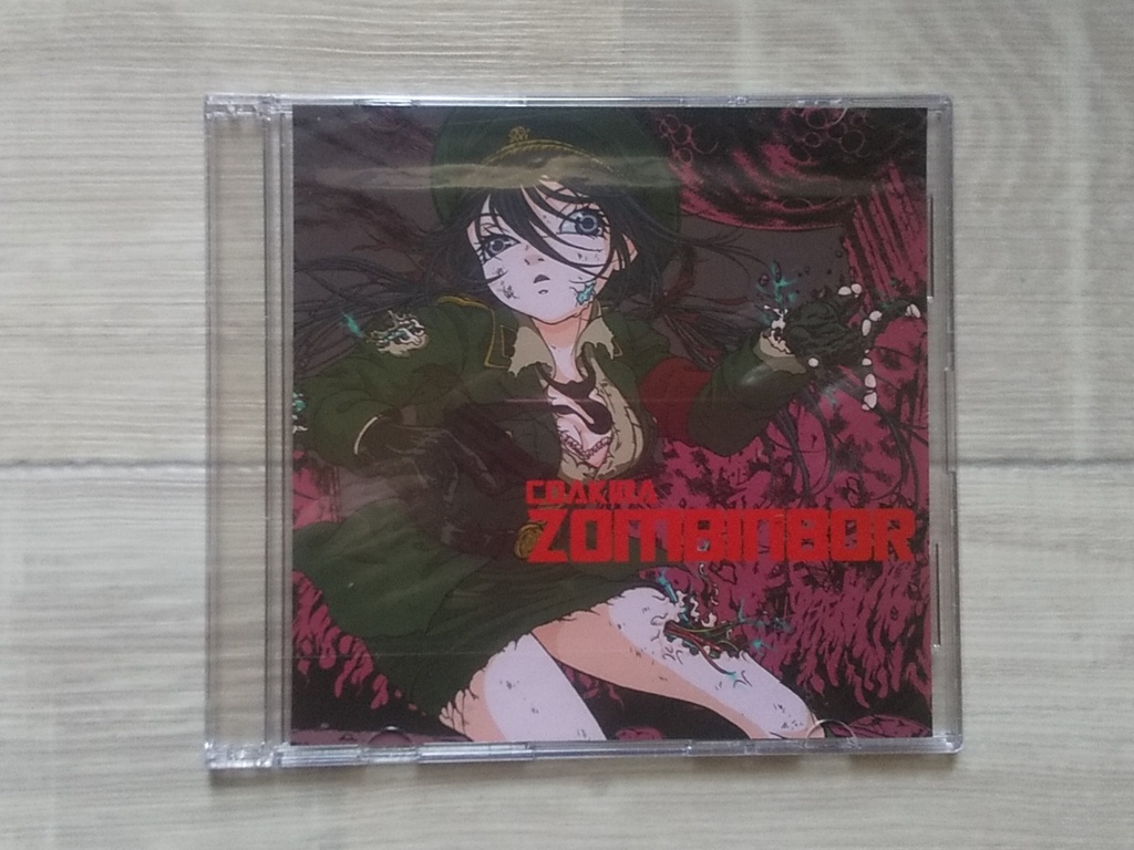 Coakira「ZombiN8or」CD - Fujimi Industry Records - BOOTH