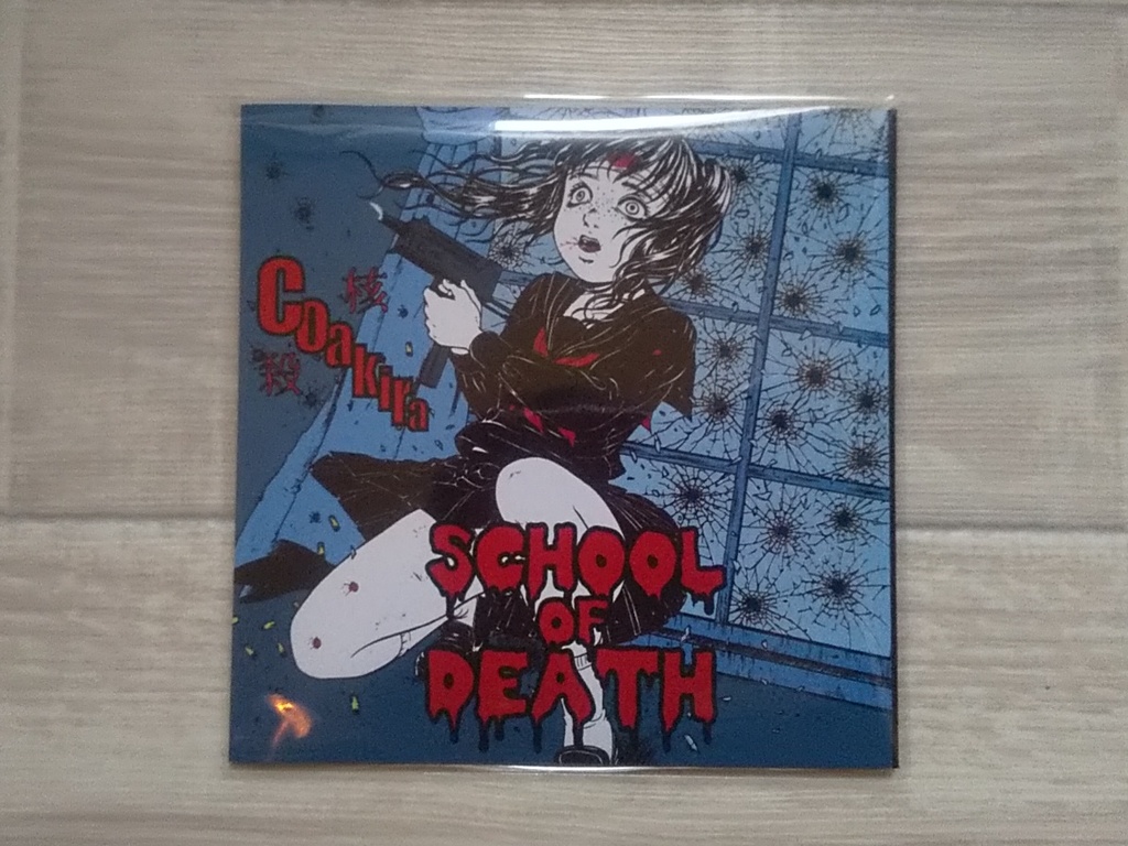 Coakira「School Of Death」CDR