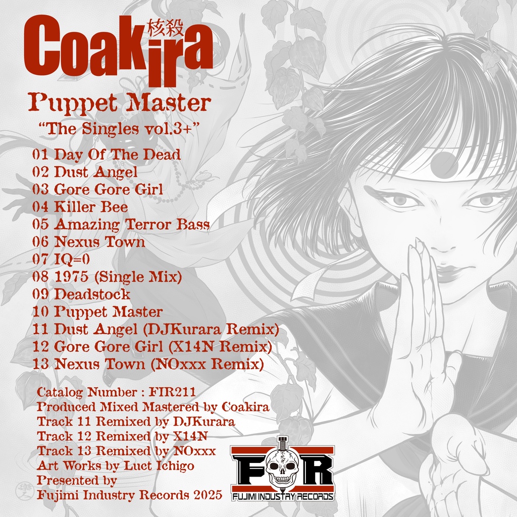 Coakira「Puppet Master "The Singles vol.3+"」CDR