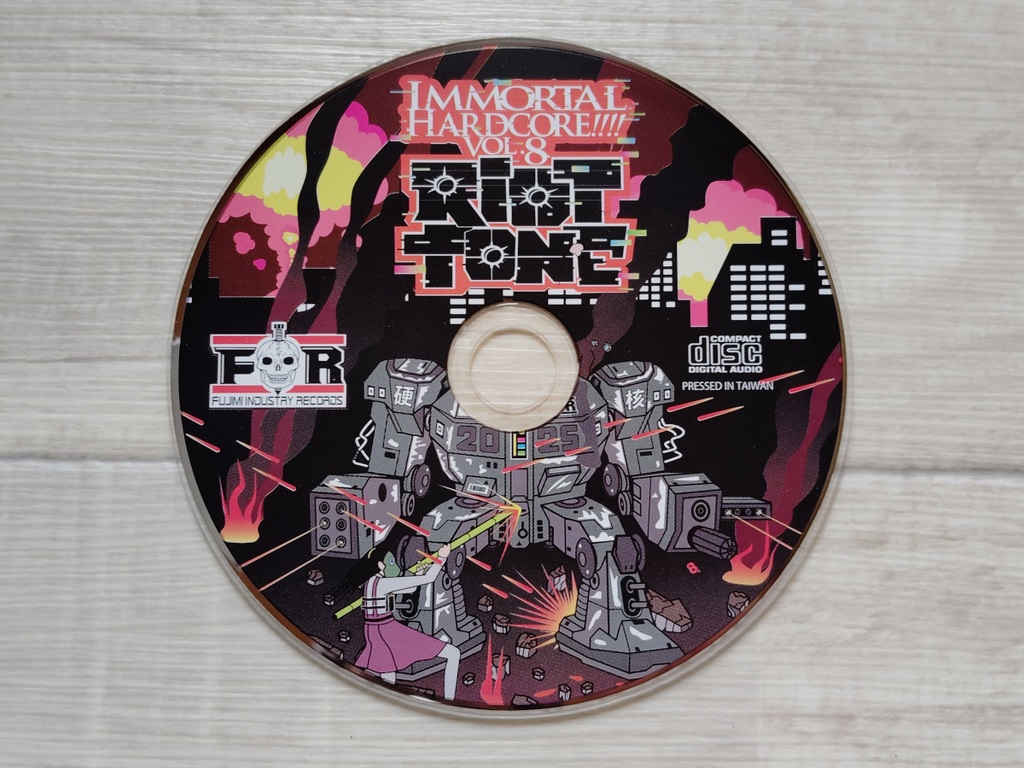 V.A.「IMMORTAL HARDCORE!!!! VOL.8 -Riot Tone-」CD