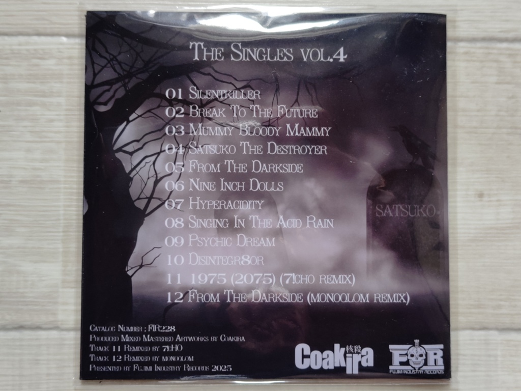 Coakira「The Singles vol.4」CDR