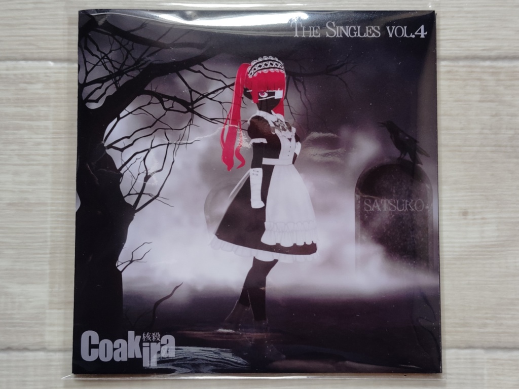 Coakira「The Singles vol.4」CDR