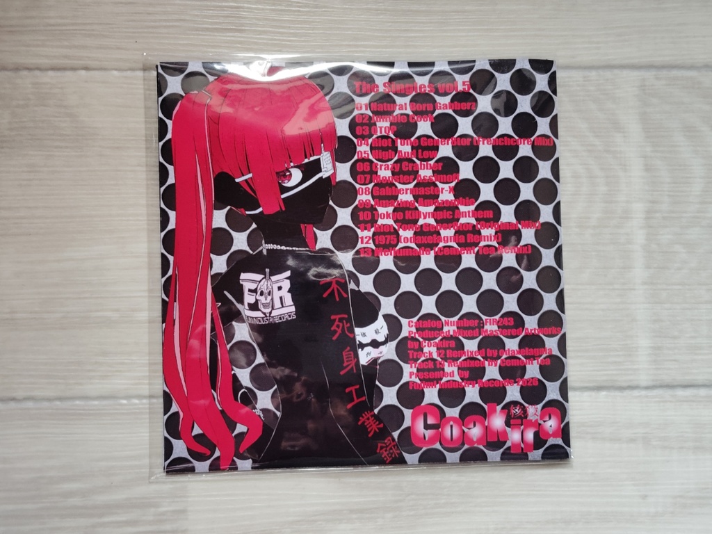 Coakira「The Singles vol.5」CDR