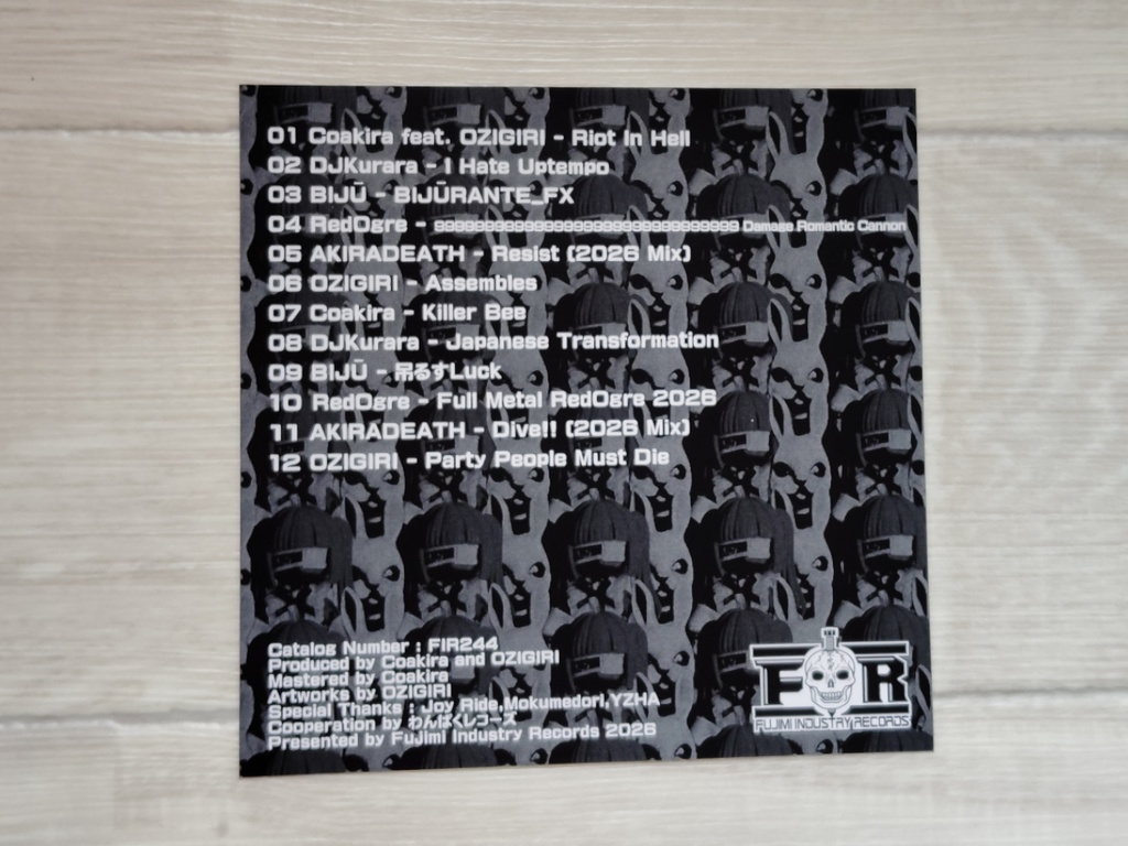 V.A.「電子硬核大集会 -Digital Hardcore Assembly-」CDR