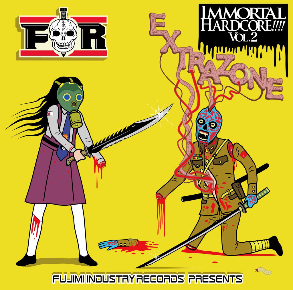 IMMORTAL HARDCORE!!!! VOL.2 -EXTRAZONE-