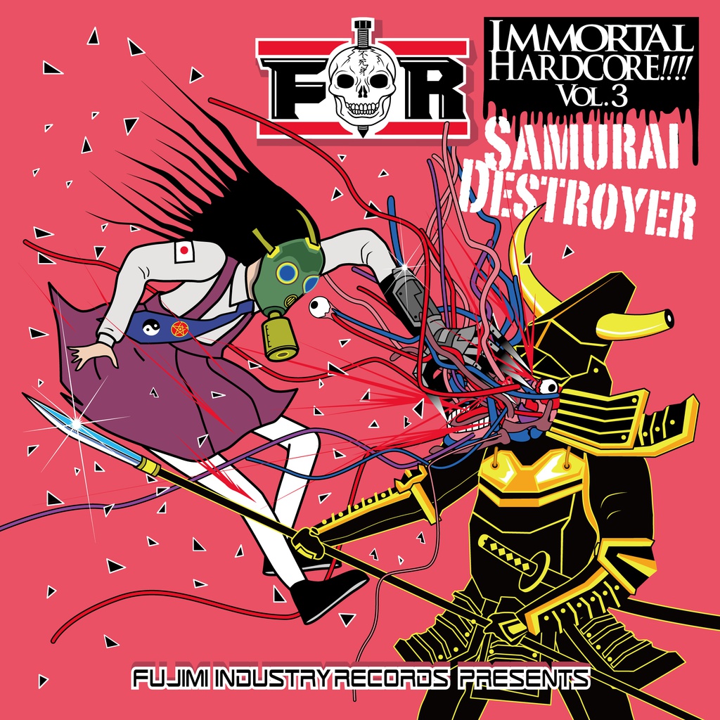 V.A.「IMMORTAL HARDCORE!!!! VOL.3 -Samurai Destroyer-」CD