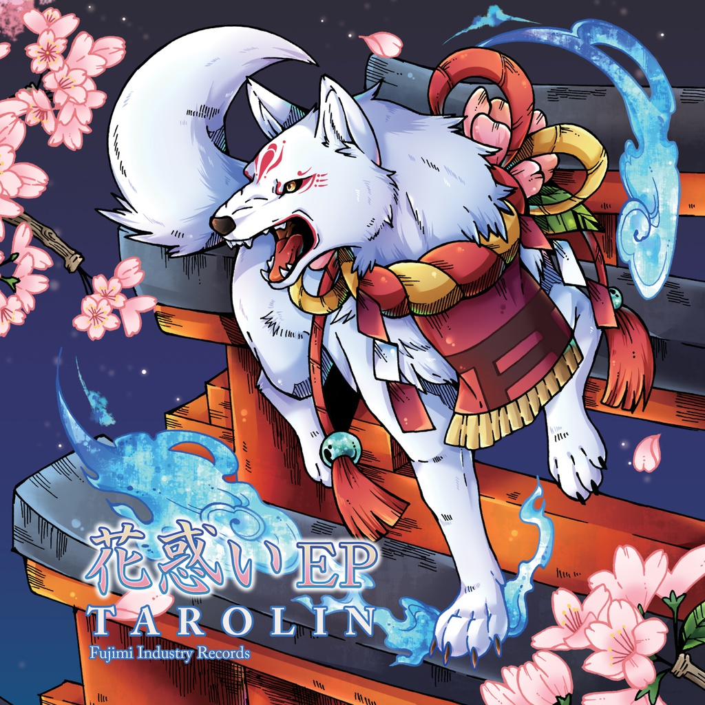 TAROLIN「花惑い EP」CD