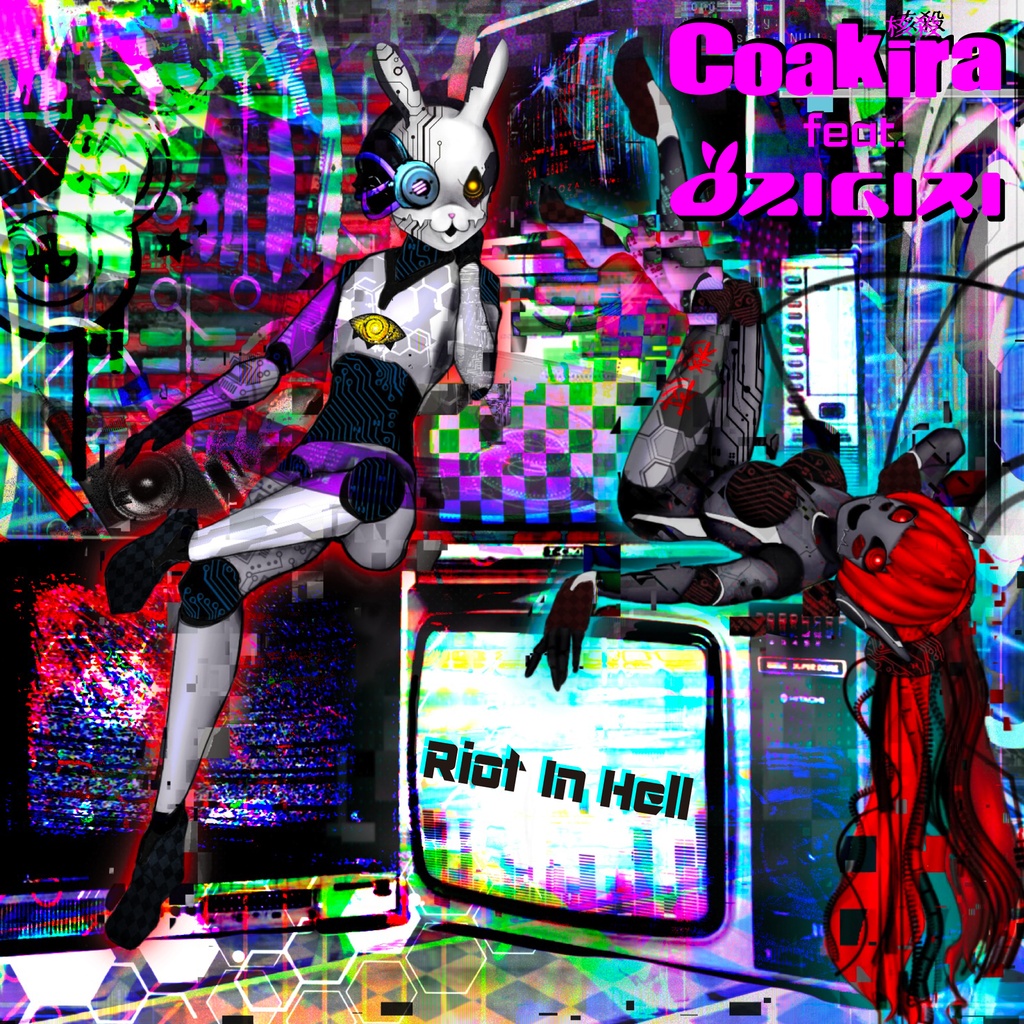 Coakira feat. OZIGIRI「Riot In Hell」CDR+DLcode