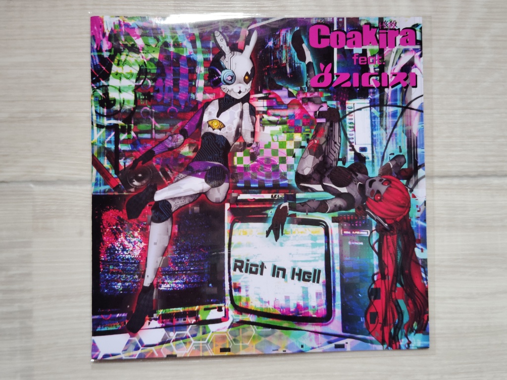 Coakira feat. OZIGIRI「Riot In Hell」CDR+DLcode