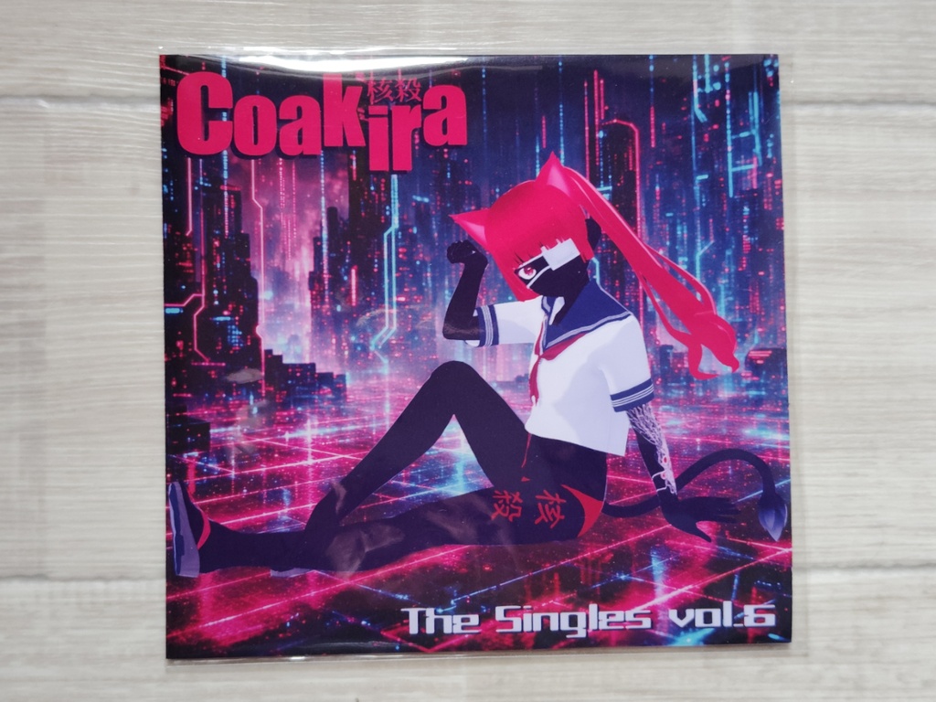 Coakira「The Singles vol.6」CDR+DL code