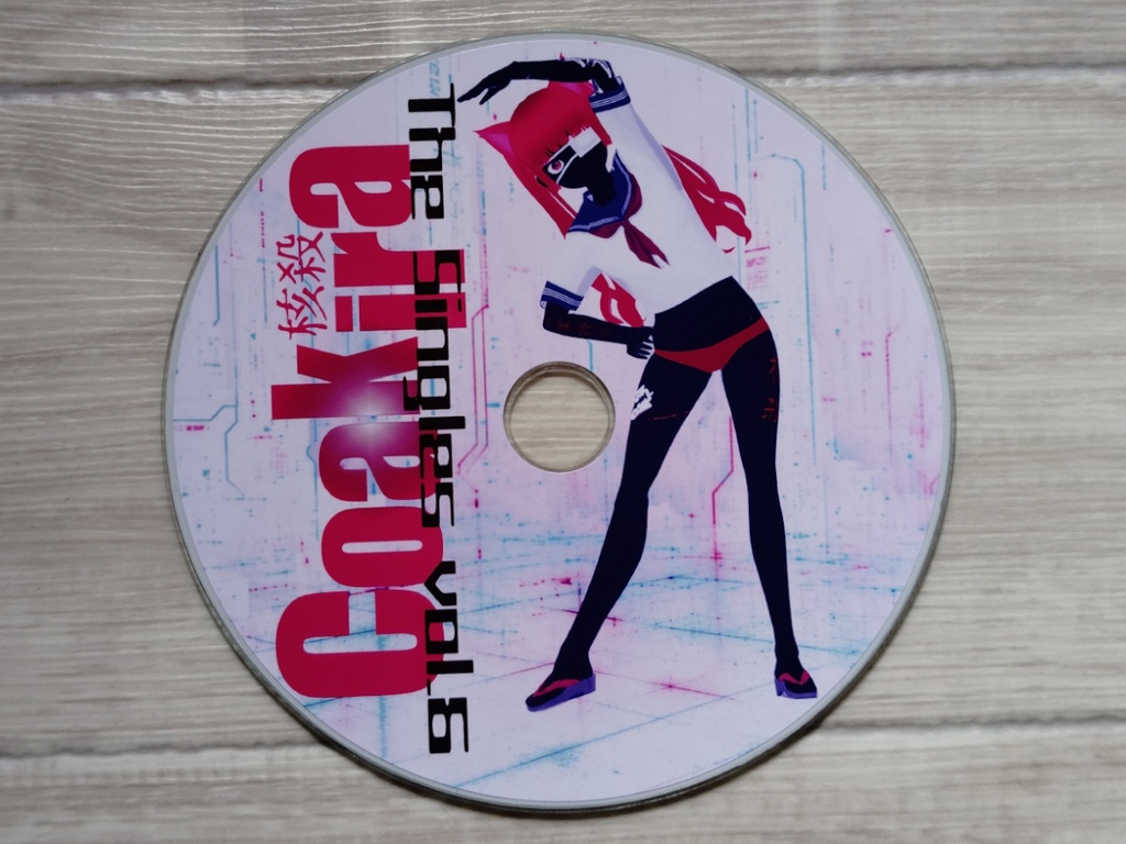 Coakira「The Singles vol.6」CDR+DL code