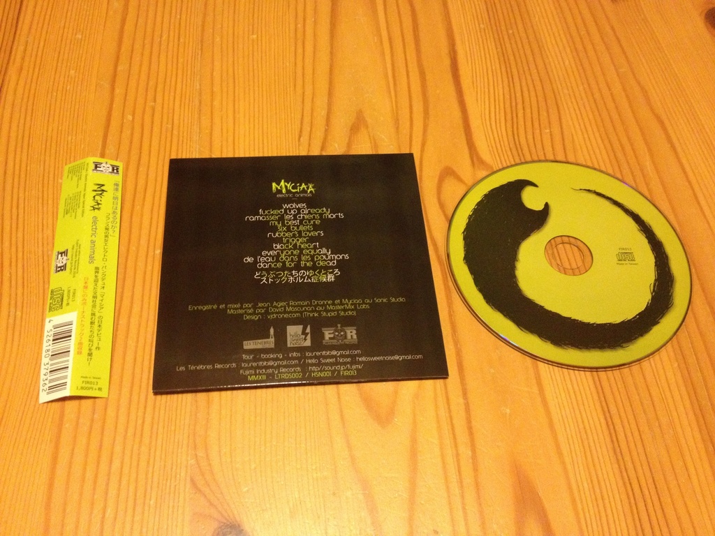 MYCIAA「Electric Animals」