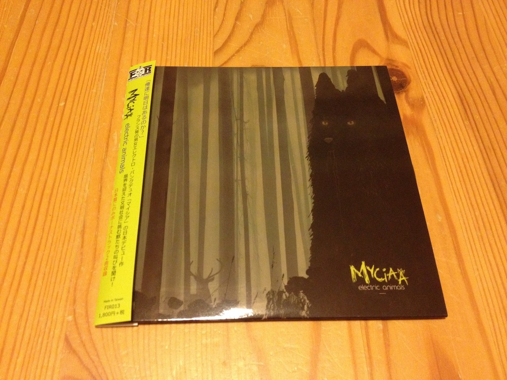 MYCIAA「Electric Animals」