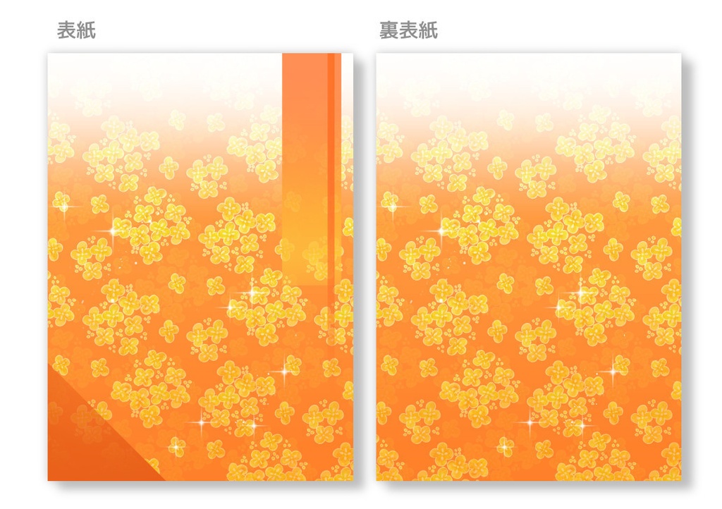 A5同人誌表紙素材 春の花6種セット