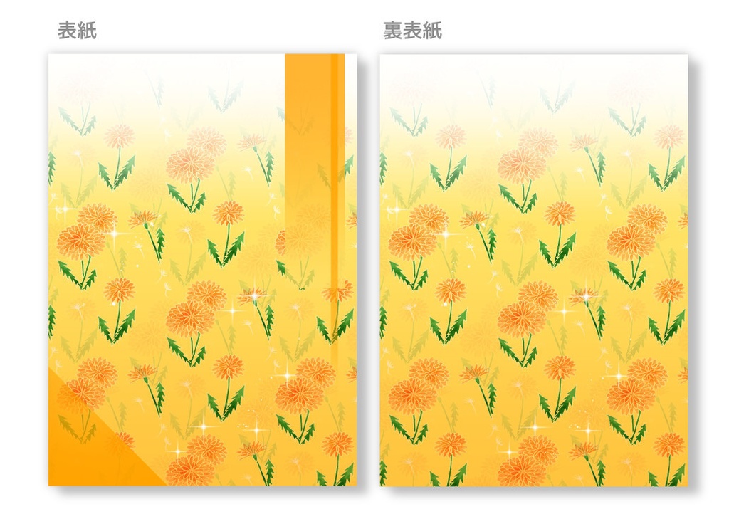 A5同人誌表紙素材 春の花6種セット