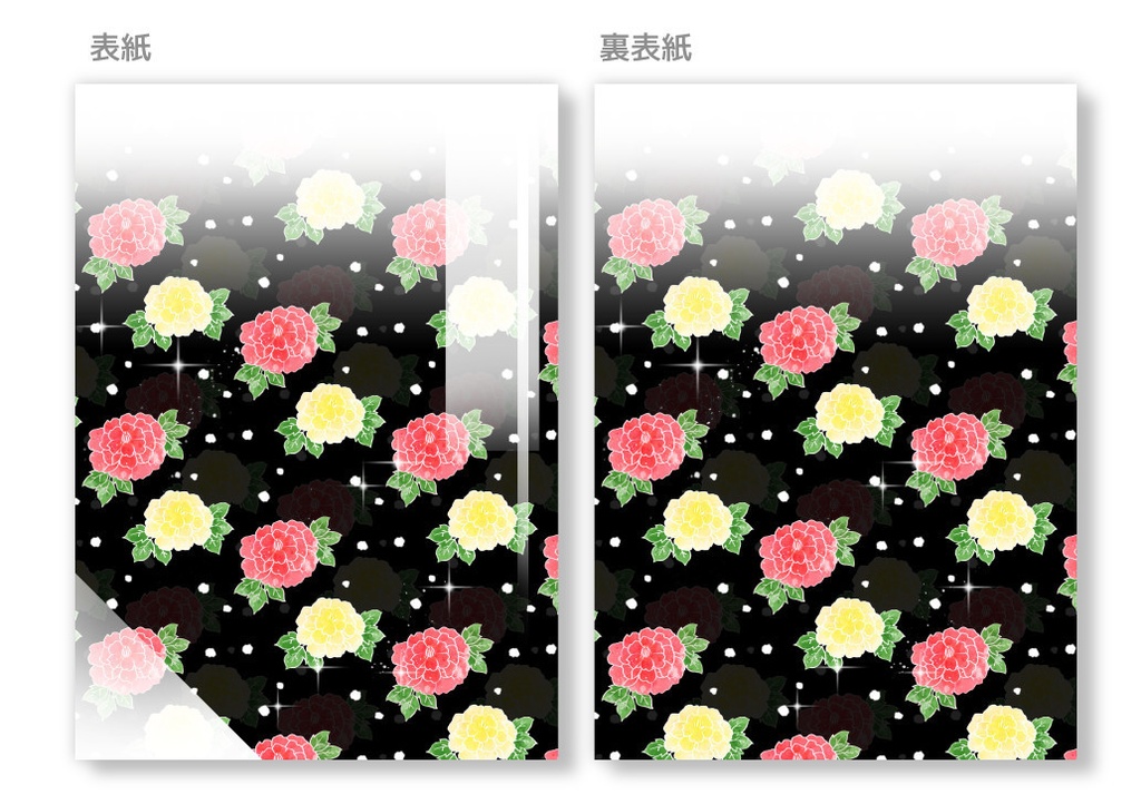 A5同人誌表紙素材 春の花6種セット