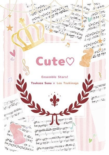 Cute♡【ネコポス あんしんBOOTHパック】