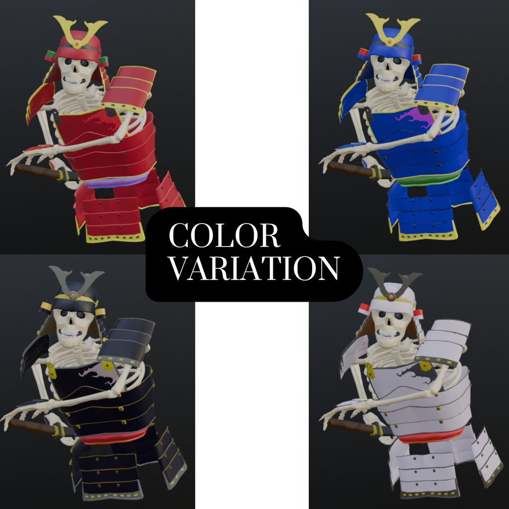 【VRChat対応】シンプルスカルシリーズ~さむらい~【3Dアバター】