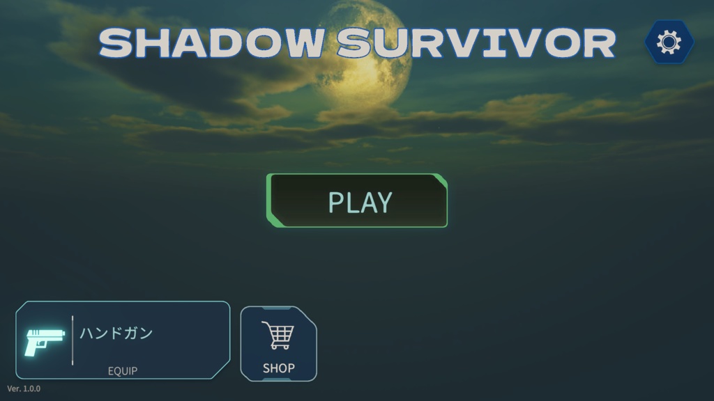 ShadowSurvivor