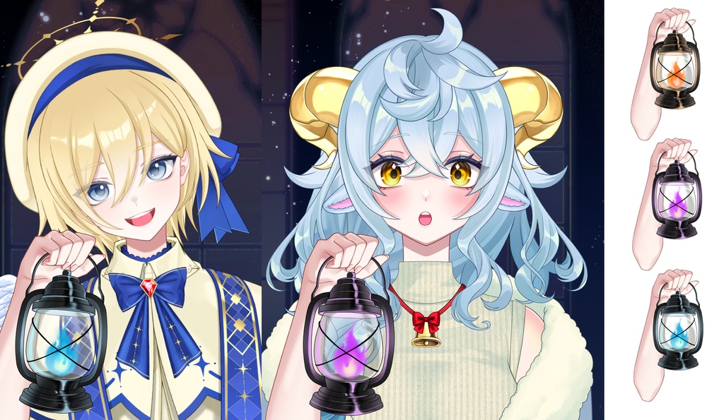 Vtuber用素材 ランタン