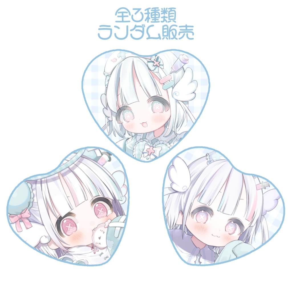 ハート缶バッジ(3種ランダム)