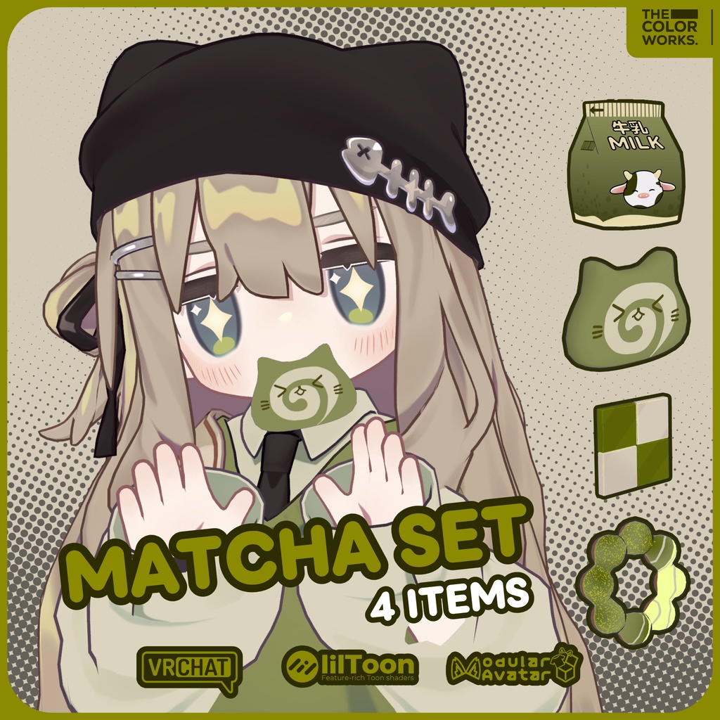 抹茶セット  Matcha Set