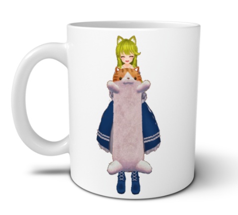 【猫のけものじん+猫】ポーラちゃんマグカップ【イラスト版、3Dアバター版二種】