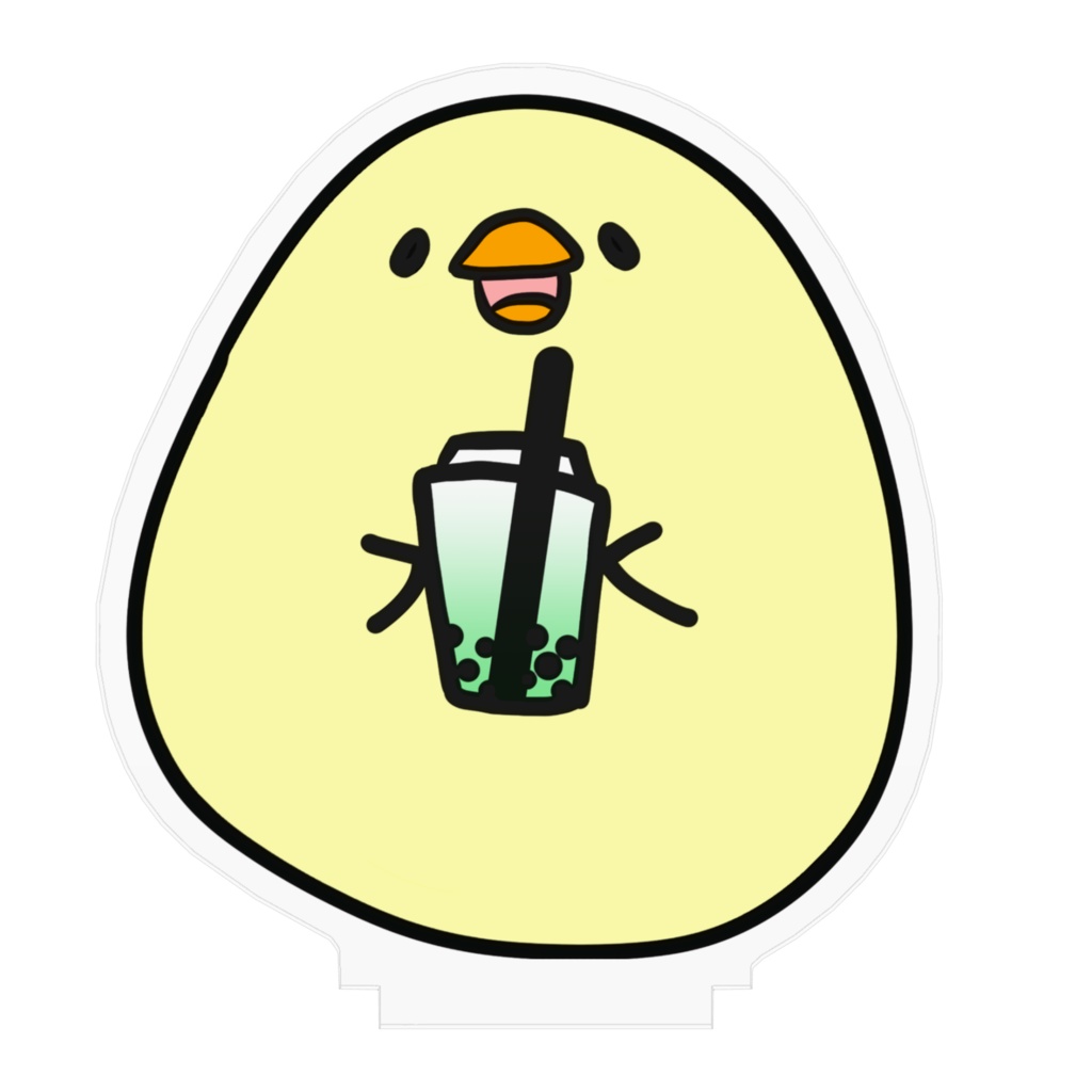 ゆるいひよこさんのアクリルスタンド【タピオカぴよ】