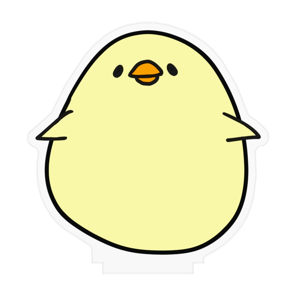ゆるいひよこさんのアクリルスタンド【ドヤぴよ】