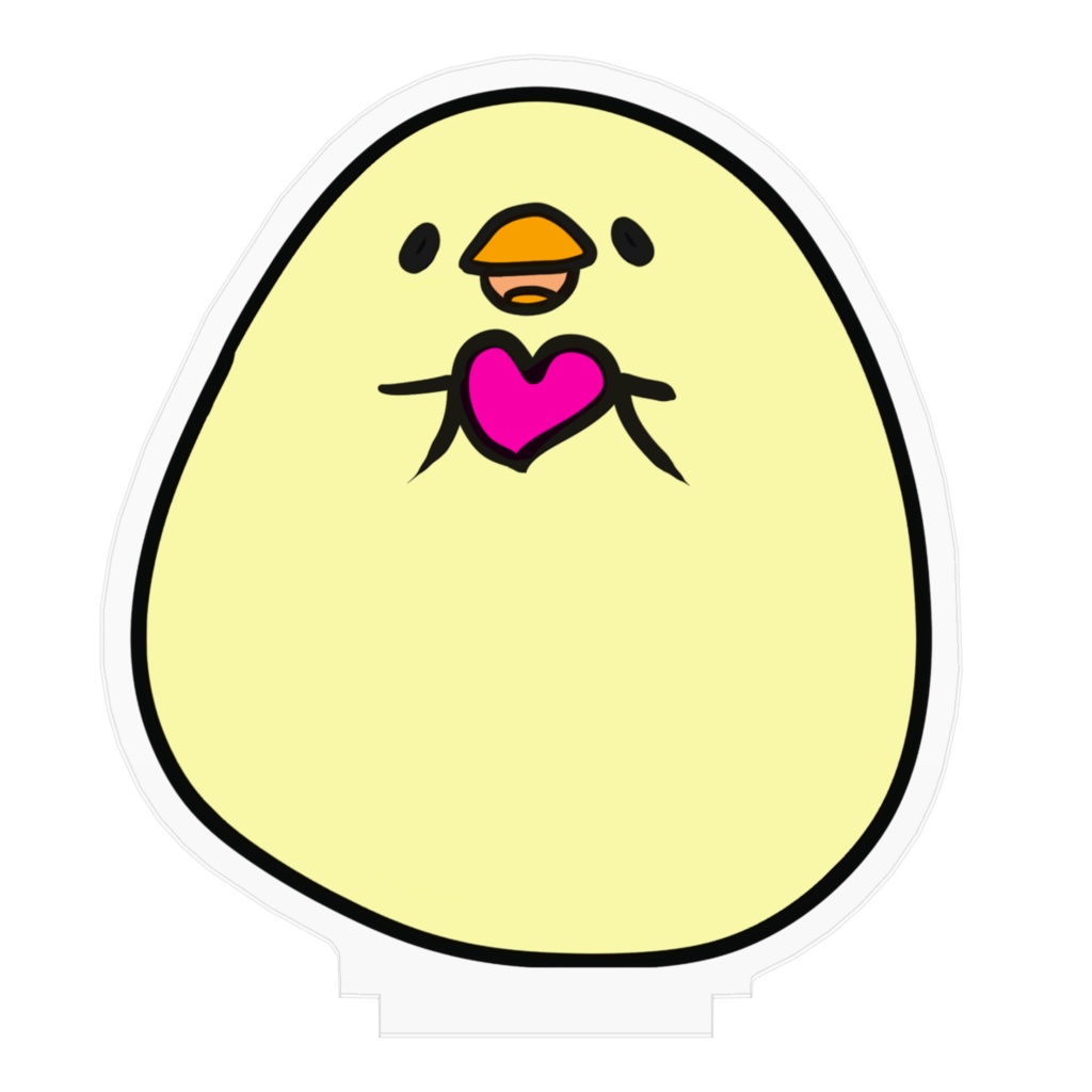 ゆるいひよこさんのアクリルスタンド【ハートぴよ】