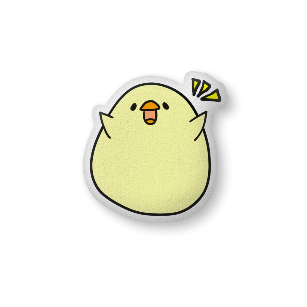 ゆるいひよこさんのクッション【わーいぴよ】