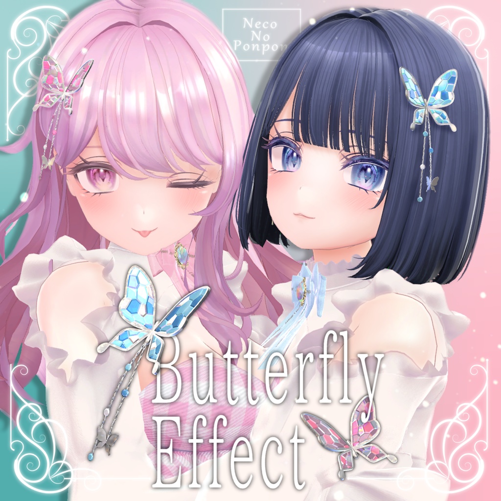 「Butterfly Effect」hair accessory
