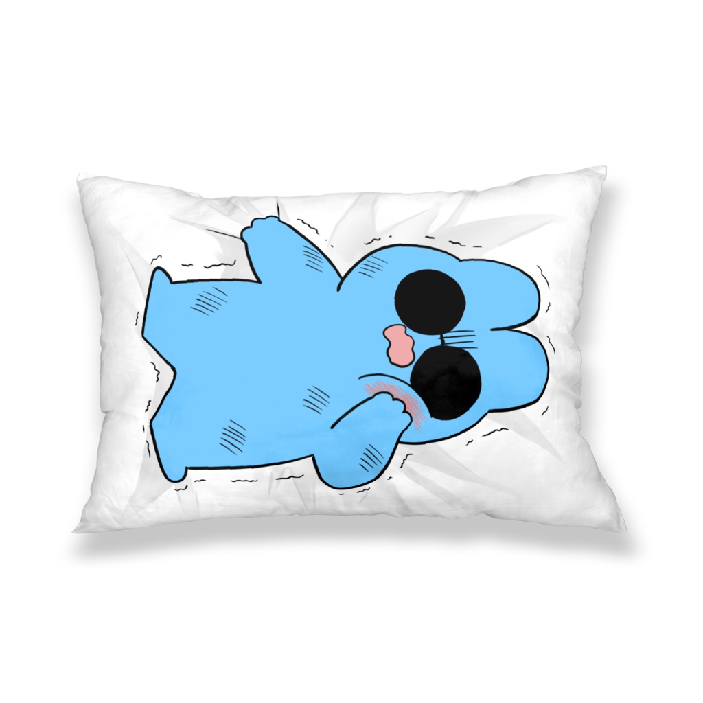 青ケツサンドバッグ枕カバー